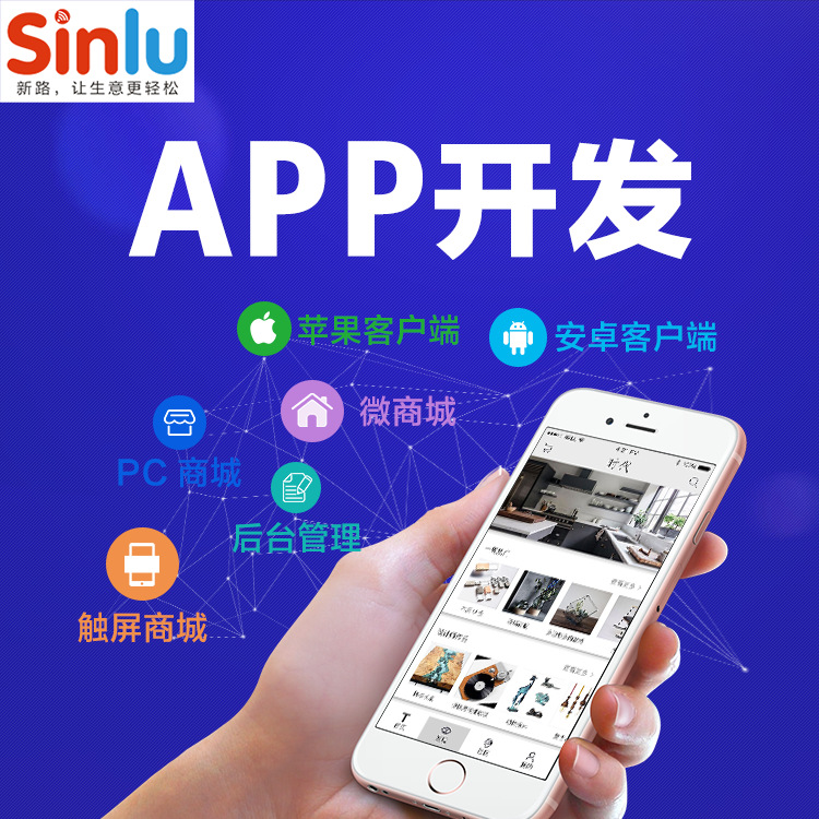 卡巴斯基安全軟件