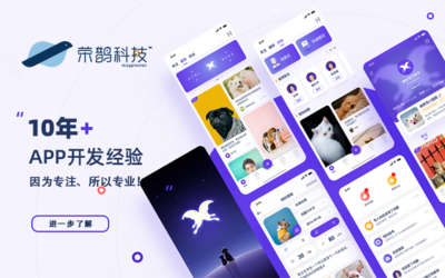 二次開發app手機端服裝商城系統在線購買西裝西褲量身定制