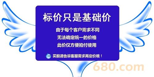 煙臺swarm系統開發bzz系統定制以太坊系統平臺app云算力制作開發源碼 山海云科技 時間財富網