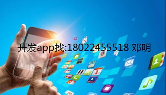 云貓商城返利模式系統定制開發