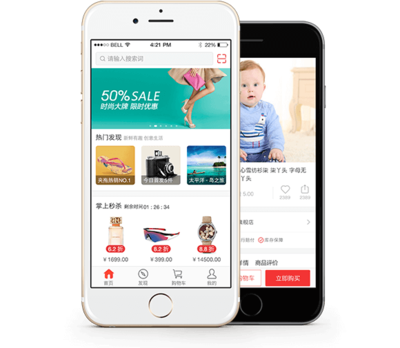 獨(dú)立網(wǎng)上商城系統(tǒng)是什么