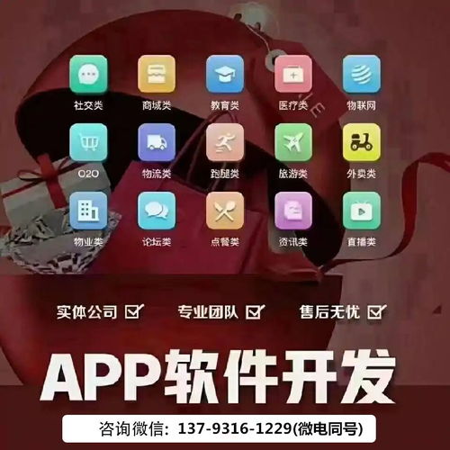 功能強大的多商家入駐盲盒商城app仿芒趣福玩盲盒商城系統開發