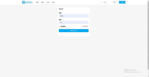 javaweb ssm 精品畢設 個人博客系統 前臺 后臺 完整源碼 論文 主要實現的登錄 注冊 主頁 博客 隨筆 文章管理 消息管理 評論管理 用戶管理 角色管理