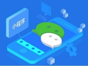 圖 成都商城開發(fā),app開發(fā),系統(tǒng)開發(fā),網(wǎng)站建設 成都網(wǎng)站建設推廣