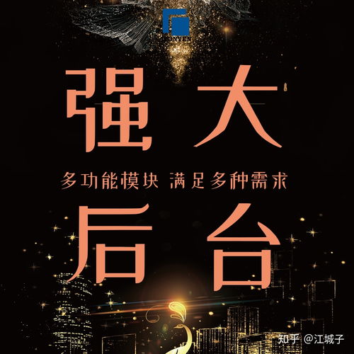 一站式技術(shù)開發(fā)平臺(tái)