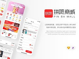 不夜神的推薦內(nèi)容 zcool