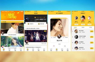 寶雞正規(guī)積分商城app行業(yè)面臨著的挑戰(zhàn)與發(fā)展機(jī)遇 新聞消息