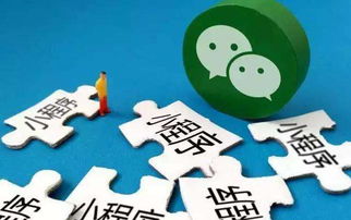圖 成都商城開發(fā),app定制,系統(tǒng)定制,網(wǎng)站建設(shè) 成都網(wǎng)站建設(shè)推廣