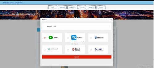 springboot java php node python健康商城藥品線上配送系統