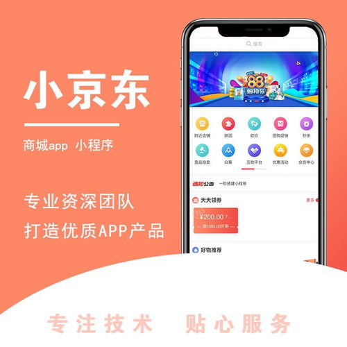 關于產品評估定義的阿里云云市場相關產品及知識介紹