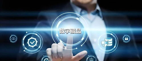 數(shù)字藏品無法抗拒的魔力,足以壓垮 全村的希望