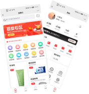 自營商城小程序_省錢兄_自營商城app_自營商城系統(tǒng)_自營商城公眾號_小程序_專業(yè)自營商城軟件開發(fā)商