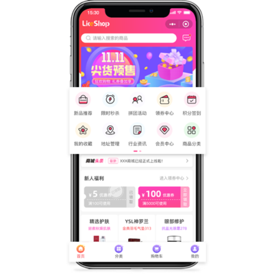 積分商城定制開發(fā)網(wǎng)絡(luò)公司解讀_地方融資平臺建議(2025年02月精選)