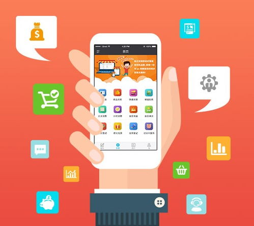 商城app開(kāi)發(fā)需要注意的三大問(wèn)題