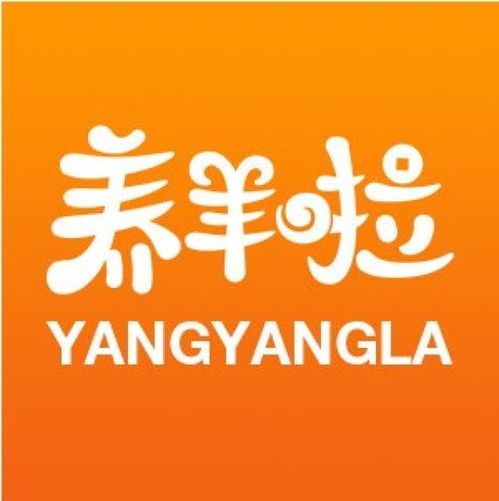 養(yǎng)羊啦生態(tài)農(nóng)場(chǎng)游戲系統(tǒng)模式定制開(kāi)發(fā)