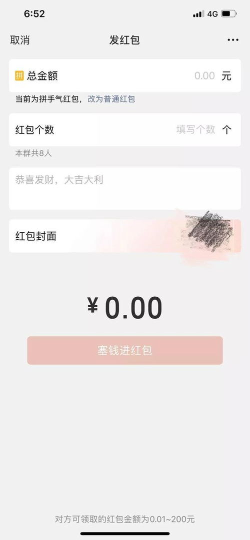 16年旅游業(yè)收入情況及17年發(fā)展趨勢預(yù)測分析