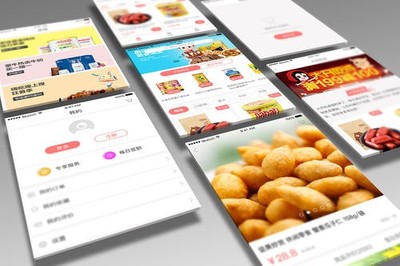 海南商城APP開發(fā)、三亞系統(tǒng)開發(fā)定制