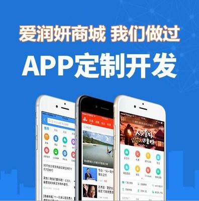 EUP礦工社區(qū)挖礦算力系統(tǒng)定制開發(fā)