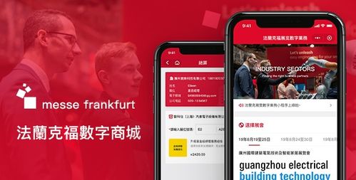 超級云App 云視商知識付費商學院系統與分布式微服務架構的融合創新