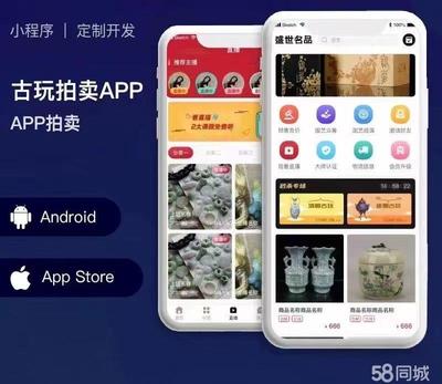 安義網站建設與商城系統(tǒng)定制開發(fā) 一站式解決方案