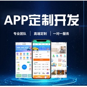 思購(gòu)臻選拼團(tuán)商城返利系統(tǒng)與定制開發(fā)方案