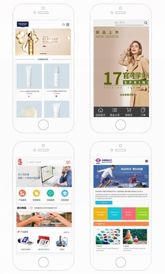 全渠道拍賣系統(tǒng)搭建與定制開發(fā) 從網(wǎng)站、App到微信公眾號(hào)的完整解決方案